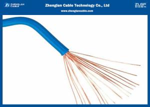 Wholesale BVR Cable PVC Insulated With 99.99% Oxygen Free Copper Material (450/750) Area: 1*0.75~1*185mm² from china suppliers