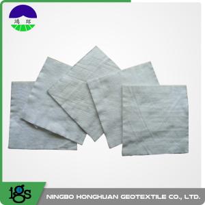 Wholesale 100% Polyester Continuous Filament Nonwoven Geotextile Filter Fabric Grey Color from china suppliers