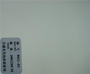Wholesale Silver coated blinds fabric/blackout roller blinds fabric/roller blinds fabric from china suppliers