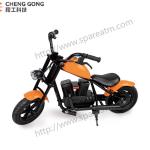 Children Gift Harley Electric Motorcycle 2-Wheel Toy 6V Battery Powered Kids