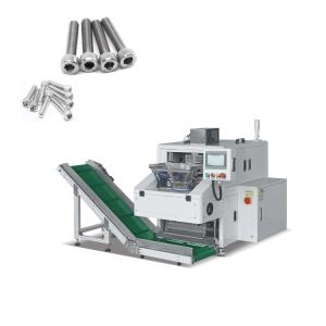 Wholesale Electric PE Film Automatic Pouch Packing And Sealing Machine For Hardware from china suppliers