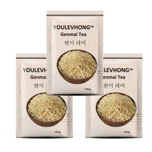 Wholesale Light Green Steeping Genmaicha Tea with Nutty Aroma genmai tea from china suppliers