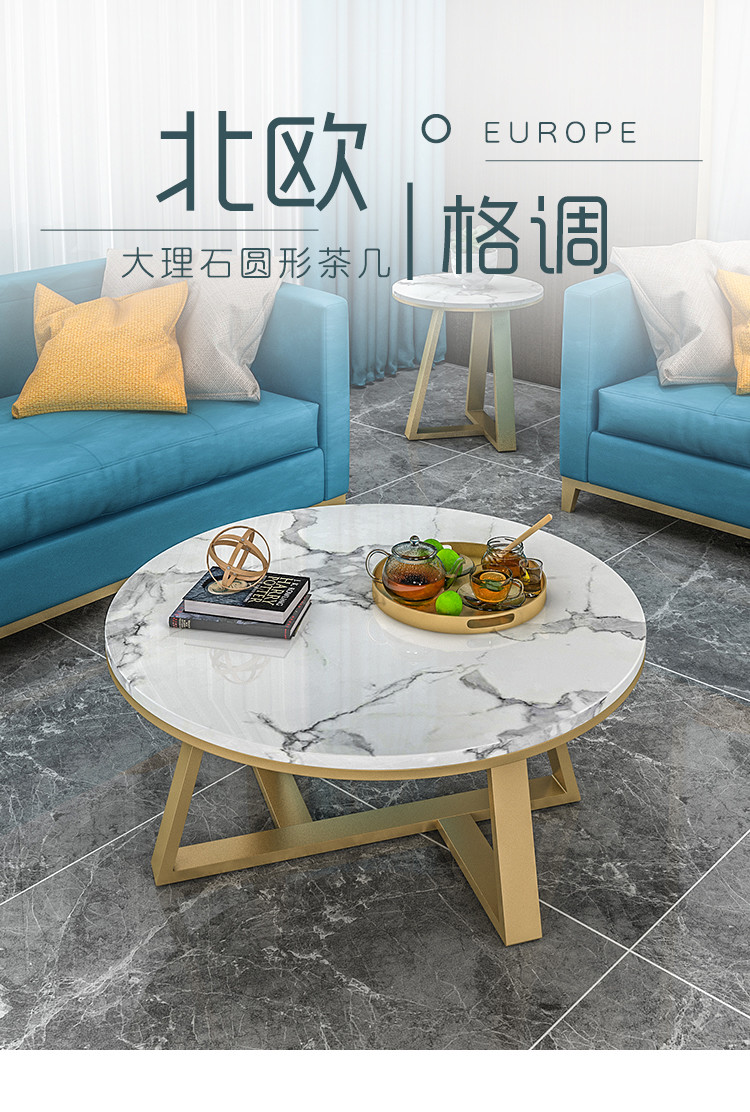 Custom Made Nordic Marble Modern Simple Living Room Round Size Tea Table