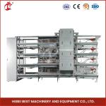 Hot Dipped H 4 Tier Type 25 Years Lifespan Broiler Chicken Cage Doris