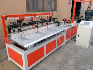 Wholesale 3.8 KW Galvanized Wire PVC Chain Link Fence Making Machine from china suppliers