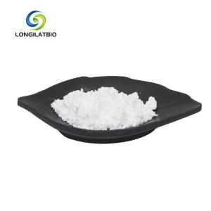 Wholesale Purity 99% Nootropics Drugs CAS 314728-85-3 Sunifiram Powder DM-235 from china suppliers