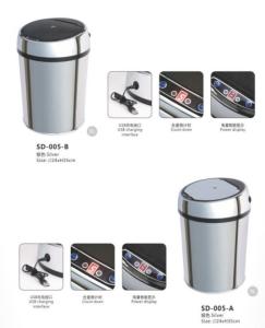 Wholesale Induction Type Kitchen Trash Can Anti Stain Infrared Trash Can ODM from china suppliers