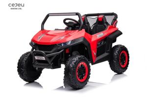 Wholesale Electric Ride On Car For Kids Parent Remote Control USB Bluetooth from china suppliers