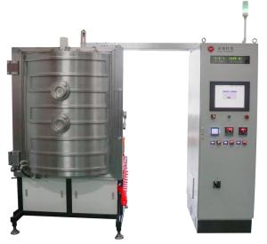 Wholesale Bicycle Frame Aluminum Evaporation Coating Machine / Bike Aluminum Alloy Vacuum Metalizing Equipment from china suppliers
