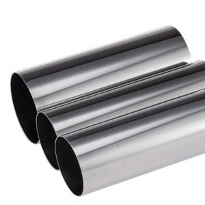 Wholesale Low Price Food Grade 304 304L 316 316L 310S 321 Seamless Stainless Steel Tube SS Pipe from china suppliers