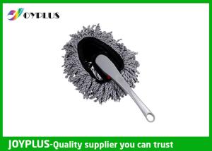 Wholesale Easy Storage Mini Dust Stick Duster , Computer Microfiber Car Duster HD0715 from china suppliers