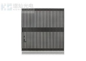 Wholesale Customized Size Stage Background Led Screen Flexible P8 For Indoor from china suppliers