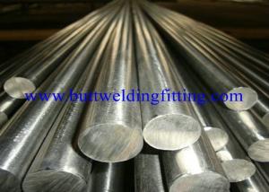 China 420 Hot Rolled Pickling Stainless Steel Channel Bar ASTM 201.ASTM202, ASTM 301, ASTM304 on sale