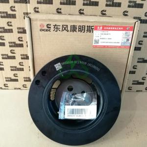 Wholesale 3925570 Tuned Vibration Damper Suitable For Cummins 6CT Engine from china suppliers