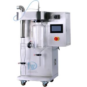 Wholesale Small Scale Laboratory Pilot Stainless Steel Atomizer Spray Dryer For Liquid Milk Coffee Tea from china suppliers
