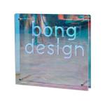 LED Letter Light 3D Billboards Infinity Mirror Light Board Advertising Your