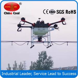 Wholesale Gas Power Agriculture Crop Sprayer UAV from china suppliers