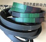 Diesel engine parts for Mitsubishi, Belt for mitsubishi,37549-06480,37549-09810