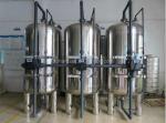 2500L/H Carbon Steel Stainless Steel Active Carbon Quartz Sand Filter