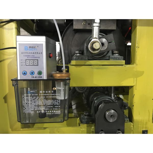 PRY-D120 High Speed Motor Core Automatic Paper Cup Forming Machine-New