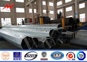 Wholesale Metallic Distribution Galvanized Steel Utility Pole For Electricity Distribution Line from china suppliers