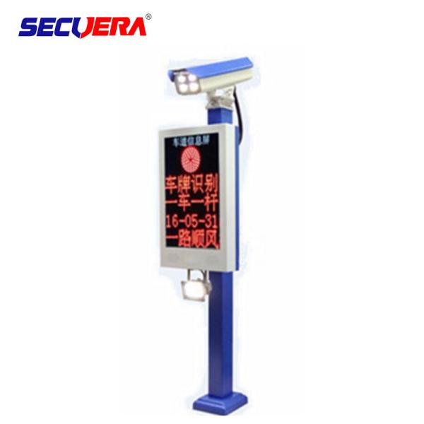 Malaysia Parking Lot LPR Camera Underground Metal Detector Rustproof For