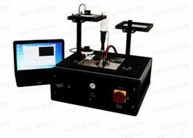 Wholesale ISO 9151 Protective Clothing Heat Transmission Tester BS EN 367 Fire Testing Equipment from china suppliers