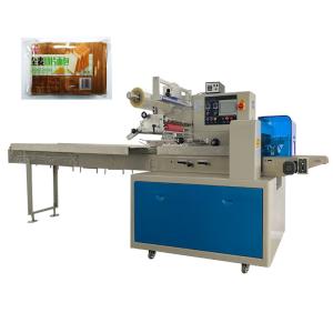 Wholesale CE Industrial Shrink Wrap Machine 150bags/min Pillow Type from china suppliers