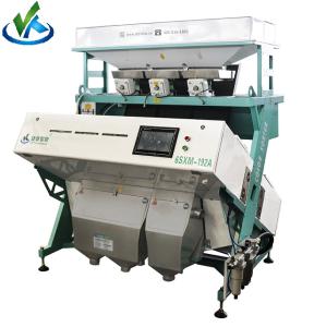 Wholesale High Accuracy Photoelectric Vision Color Sorter For Parboiled Rice Thai Rice Sorting from china suppliers