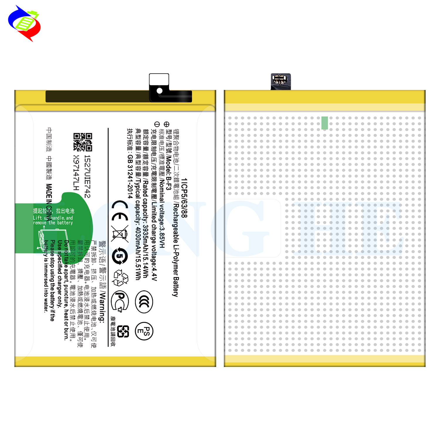 3935mAh Rechargeable Battery for VIVO Y91/Y93/Y95 Y93S Y91C B-F3 Black and Powerful