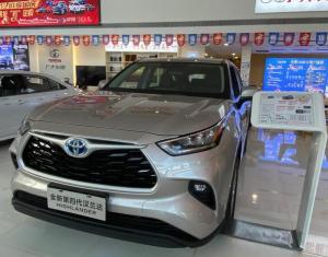 Wholesale High Reduction GAC Toyota Opal Silver Car Paint Environmentally Friendly Durable from china suppliers