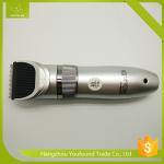 KM-27C 2.5 Hours Contiunious Operation Electric Hair Clipper Professional Hair