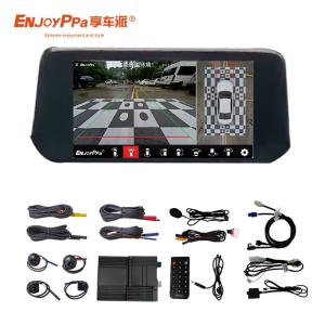 Wholesale IP68 360 Car Camera Systems For Mazda CX8 With Night Vision HD 1080P Cameras from china suppliers