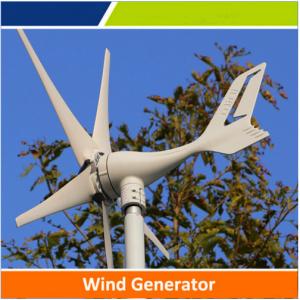 Wholesale Small power wind turbine with competitive price for hot sale, OEM &amp; ODM is available from china suppliers