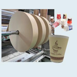 Wholesale Kraft Paper Cup Bottom Roll For Disposable Paper Cups With Waterproof And Oilproof from china suppliers
