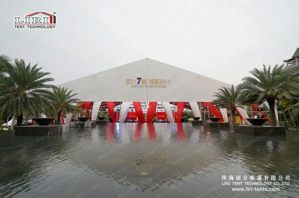Fire Retardant Tents For Outdoor Events Marquees With Colourful Lining