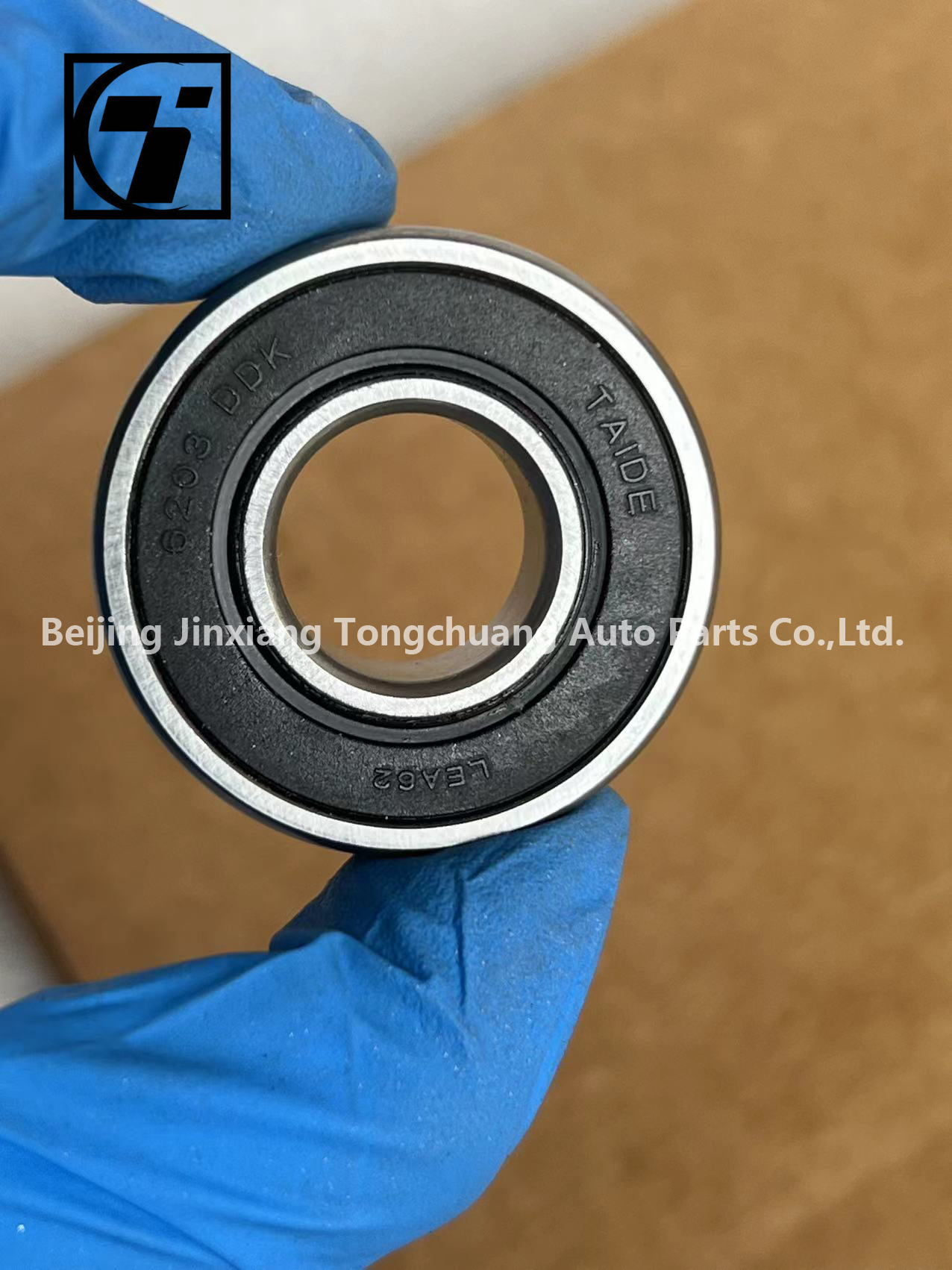 Foton Aumark Oling MRT Aucan 2.5 Engine Shaft Bearing P800002944 for 2016- Models