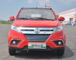 Electric Vehicle EV Four Wheel Hatchback Home Commuting And Child Pickup Car