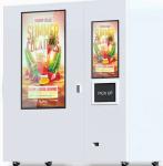 36W Automatic Products Vending Machine 50HZ Orange Juice Juicer Machine