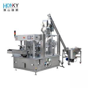 Wholesale Automatic Weigher Doypack Machine Zipper Premade Bag Standup Pouch Dry Fruit Doypack Packing Machine from china suppliers