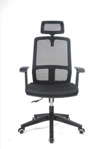 Wholesale 1120mm High Back Office Swivel Chair With Wheels PU Armpad from china suppliers
