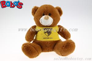 Wholesale 7&quot; dark brown custom made baby kids toy teddy bear with yellow T-Shirt from china suppliers