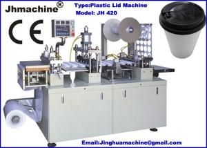 Wholesale Hot sale Traditional Cup lid Machine high efficency for Jelly cup and Milk cup from china suppliers