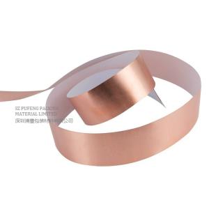 Wholesale 300cm 82FT Copper Tape EMI Shielding , Single Side Copper Insulation Tape from china suppliers