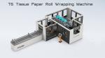 1Layer Toilet Paper Wrapping Machine , 40packs/Min Roll Packaging Machine
