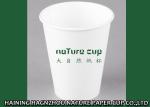 Plain White Compostable Pe Coated Paper Cup Environmental Protection