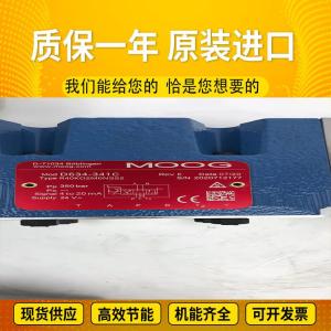 Wholesale R902195773 A11VLO190EP2D/11L+A11VLO190EP2D/11L Originalexcavatorplungerpumphighpressure from china suppliers