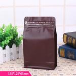 Food Grade Powder Packaging Plastic Reusable Aluminum Foil Zip Lock Bag