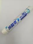 Soft Touch Toothpaste Tube Round Abl Squeeze Tube Packaging Diameter 30 With