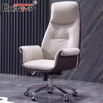 High Back PU Executive Ergonomic Sleeping Leather Chair Commercial Office Chairs